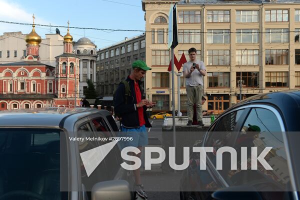 Pokemon Go players in Ilyinsky Park, Moscow