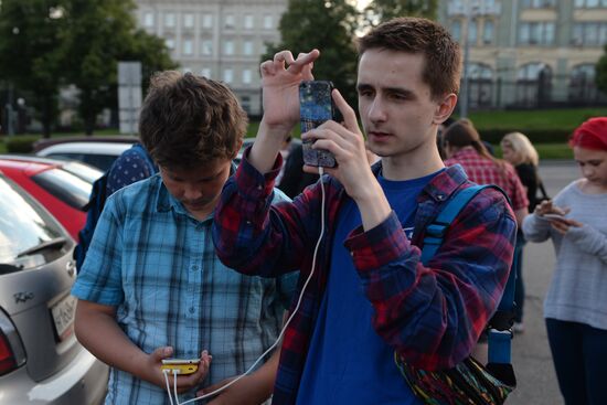 Pokemon Go players in Ilyinsky Park, Moscow