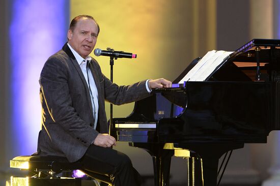 "Music stories of the Russian cinema" concert