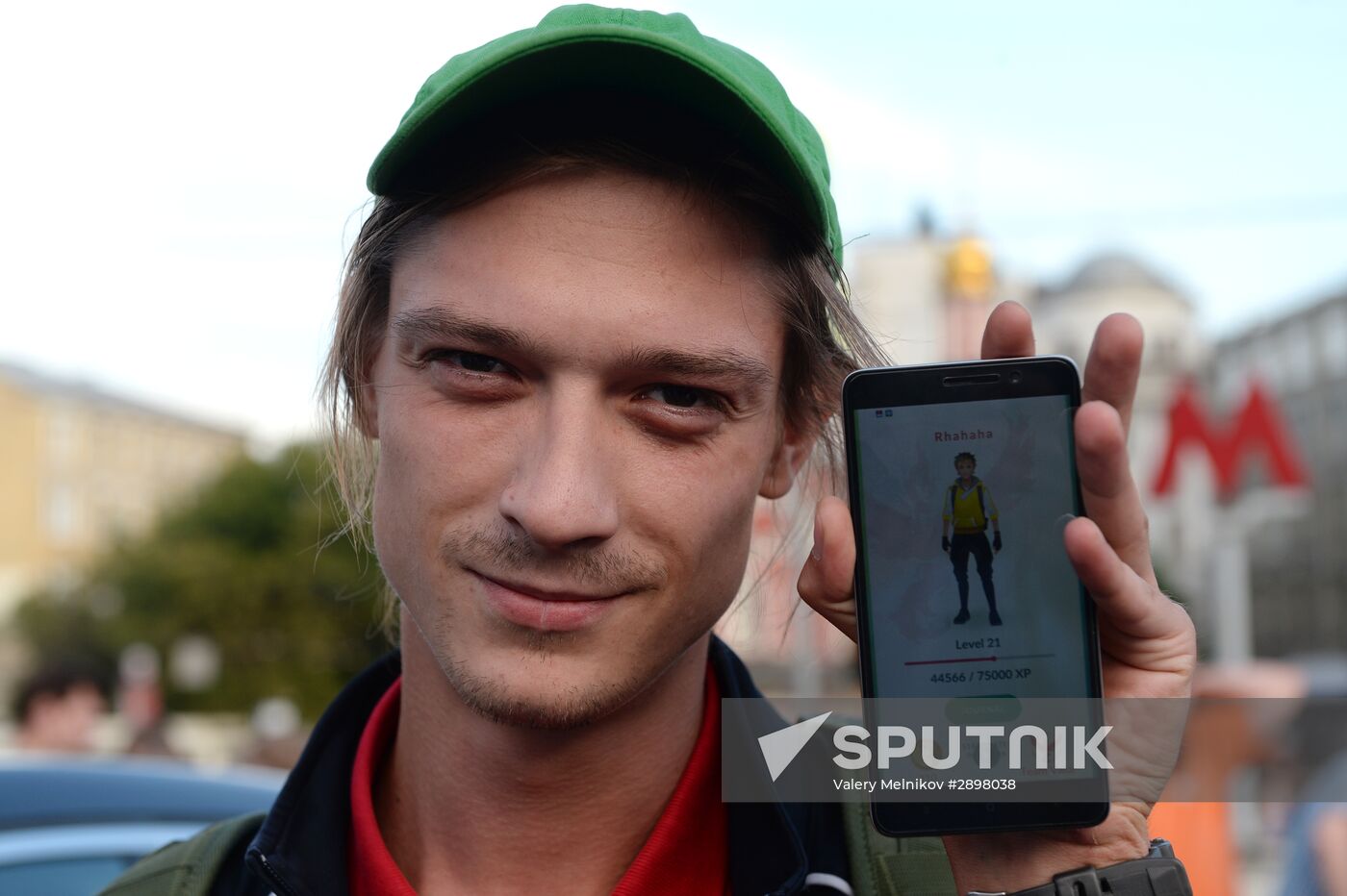 Pokemon Go players in Ilyinsky Park, Moscow