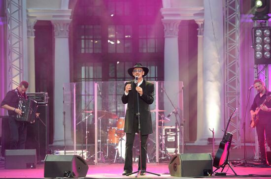 "Music stories of the Russian cinema" concert