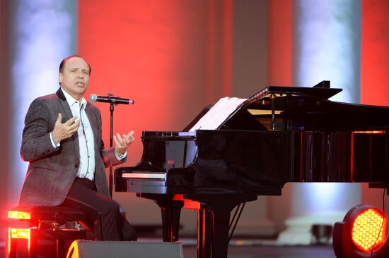 "Music stories of the Russian cinema" concert
