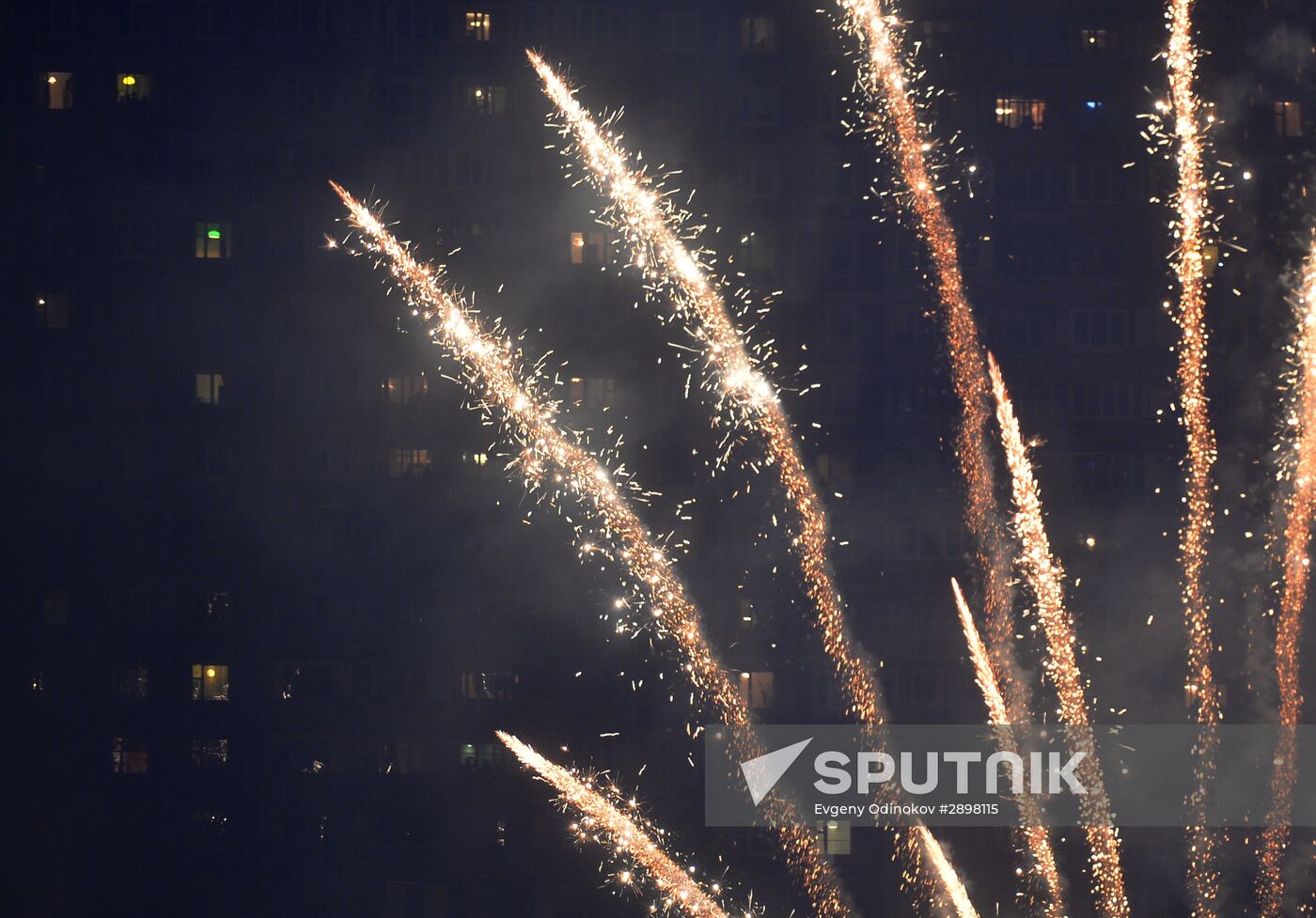 Second Rostec International Fireworks Show. Day One