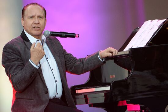 "Music stories of the Russian cinema" concert