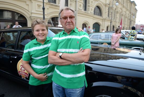 Gorkyclassic GUM car race