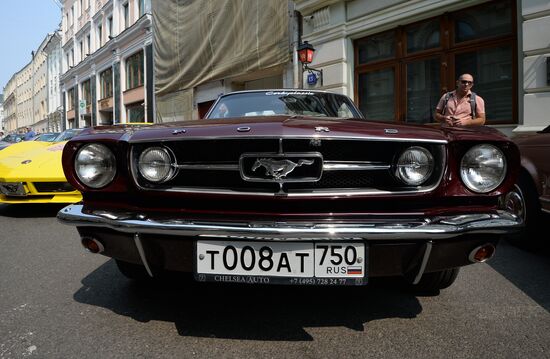 Gorkyclassic GUM motor rally