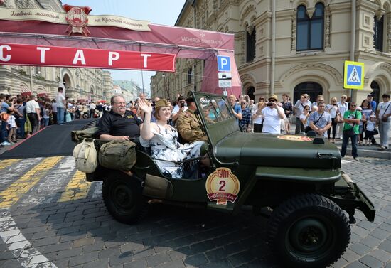 Gorkyclassic GUM motor rally