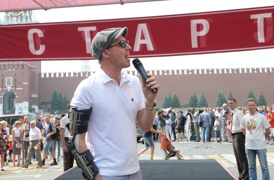 Gorkyclassic GUM motor rally