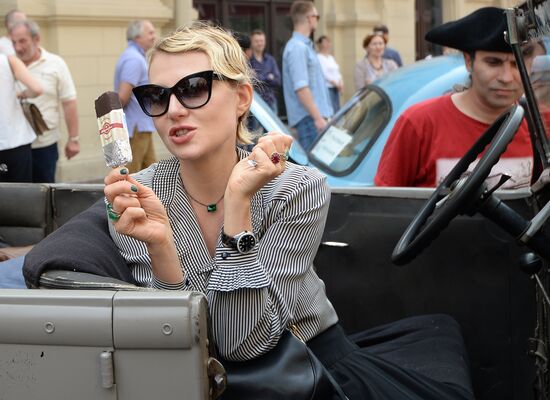 Gorkyclassic GUM motor rally