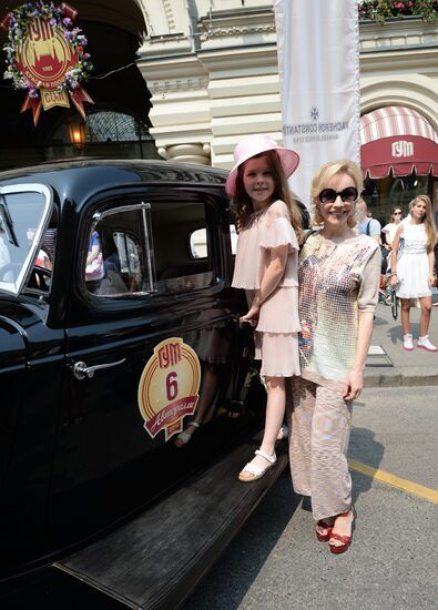 Gorkyclassic GUM motor rally