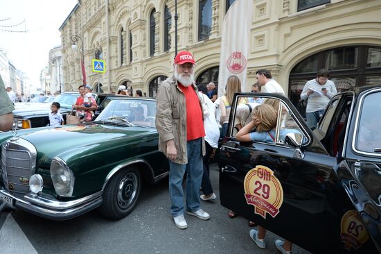 Gorkyclassic GUM motor rally