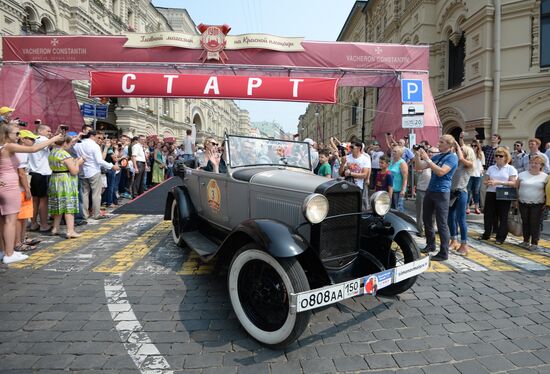 Gorkyclassic GUM motor rally