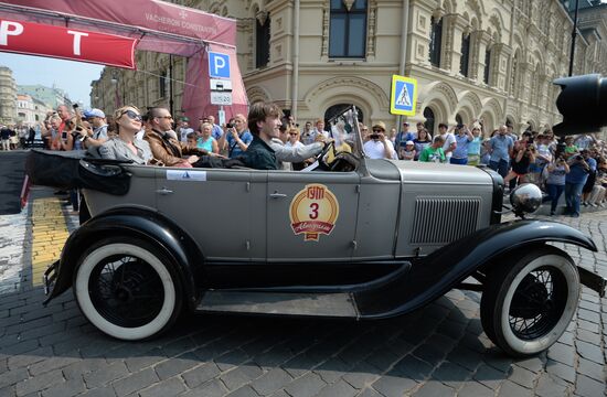 Gorkyclassic GUM motor rally