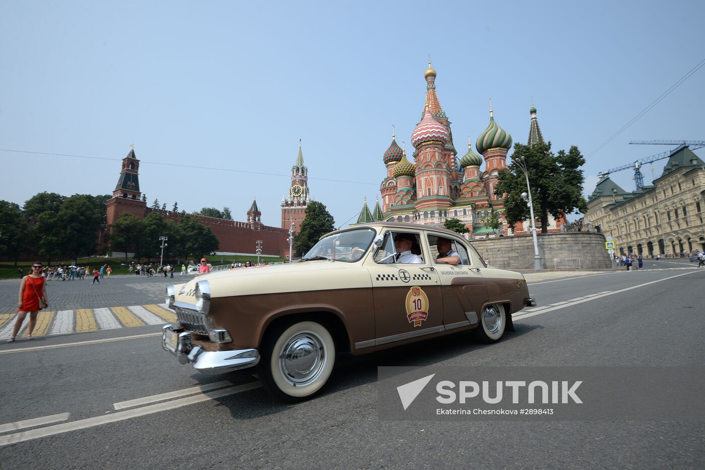 Gorkyclassic GUM motor rally