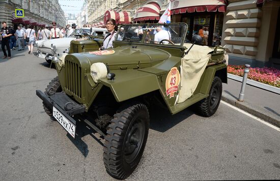 Gorkyclassic GUM motor rally