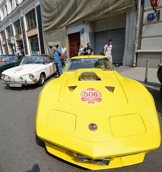 Gorkyclassic GUM motor rally