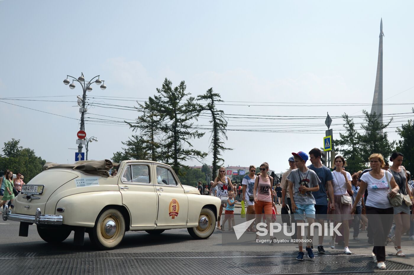 Gorkyclassic GUM motor rally