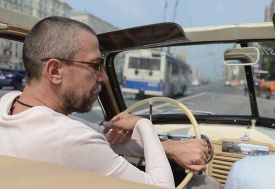 Gorkyclassic GUM motor rally