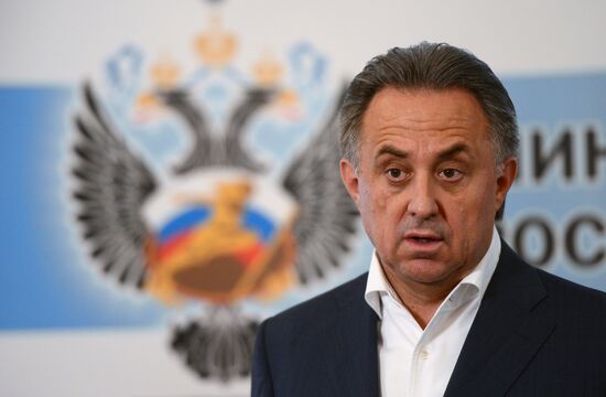 News conference by Russian Minister of Sport Vitaly Mutko