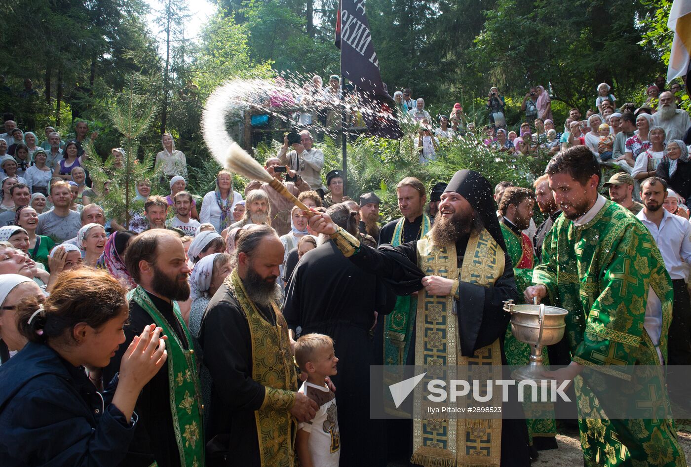 Irenarch Orthodox procession