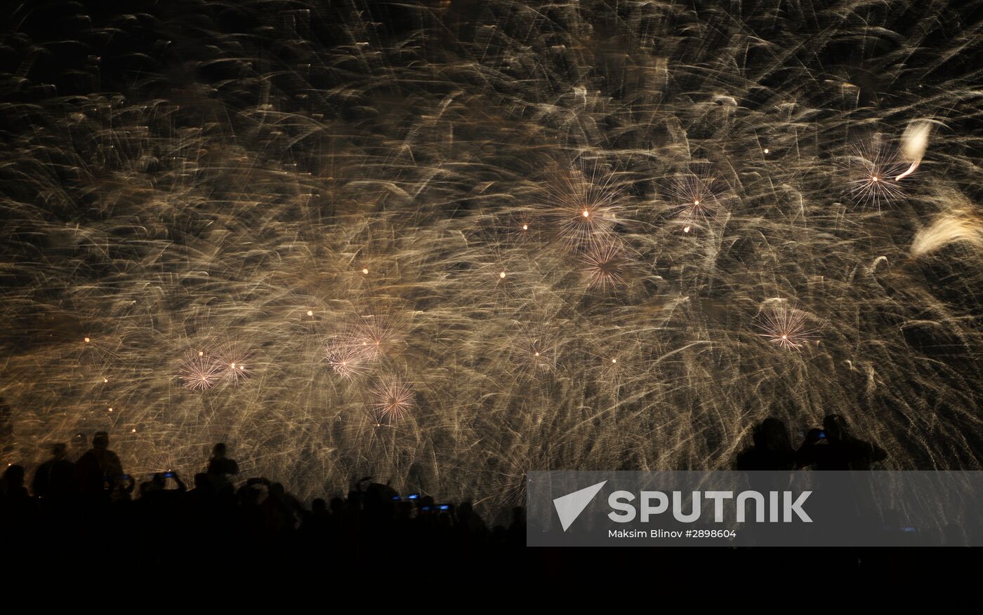 2nd Rostec International Fireworks Festival. Day 2