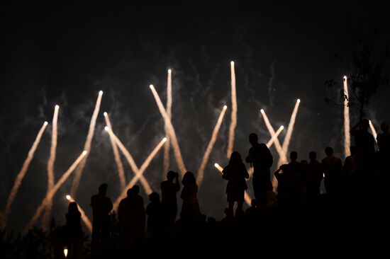 2nd Rostec International Fireworks Festival. Day 2