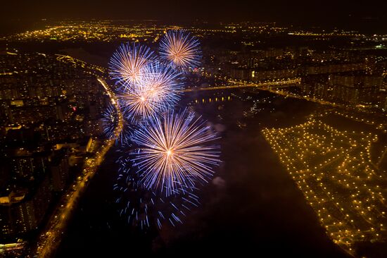 Second Rostec International Fireworks Festival. Day Two