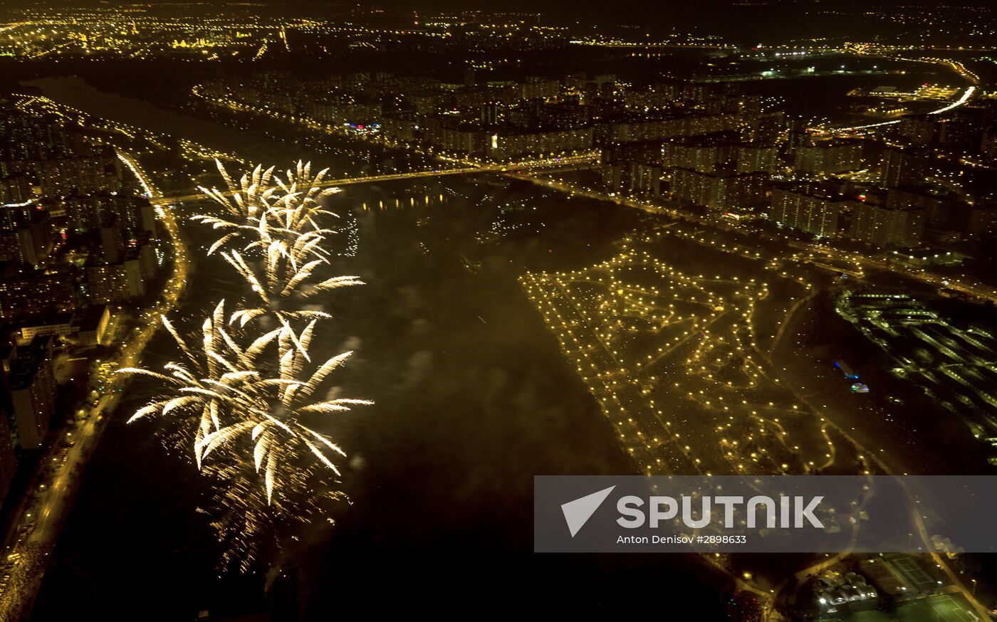 Second Rostec International Fireworks Festival. Day Two