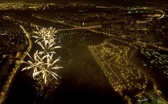 Second Rostec International Fireworks Festival. Day Two