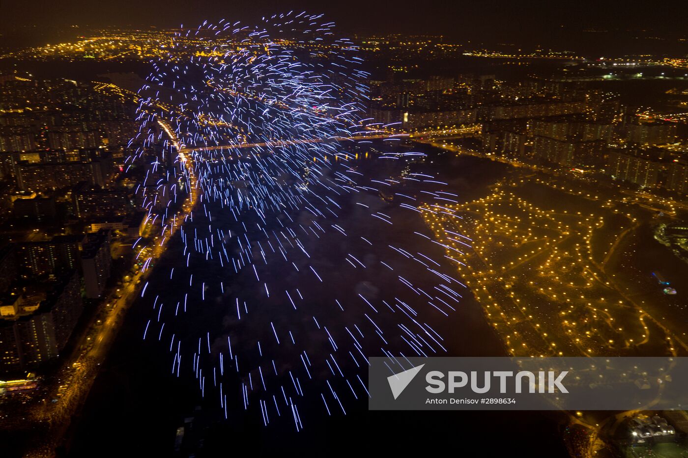 Second Rostec International Fireworks Festival. Day Two