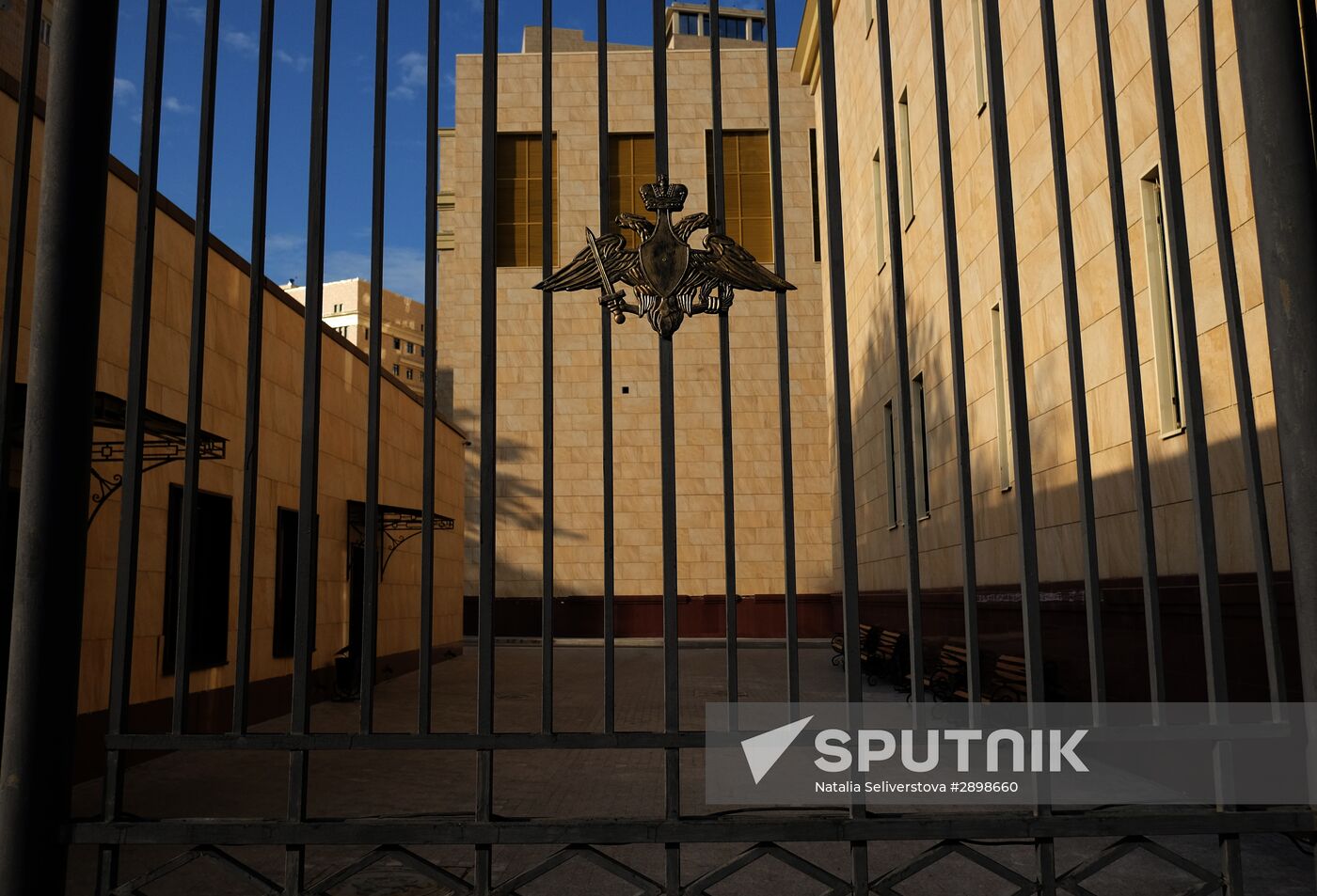 Russian Ministry of Defense