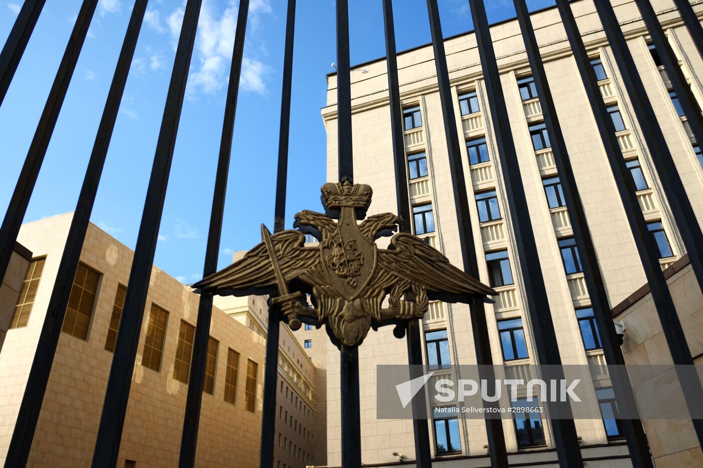 Russian Ministry of Defense