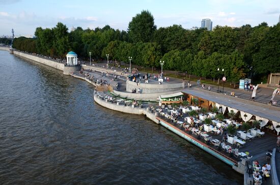 Relaxing in Moscow's Gorky Park