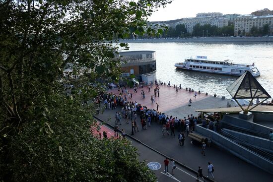 Relaxing in Moscow's Gorky Park