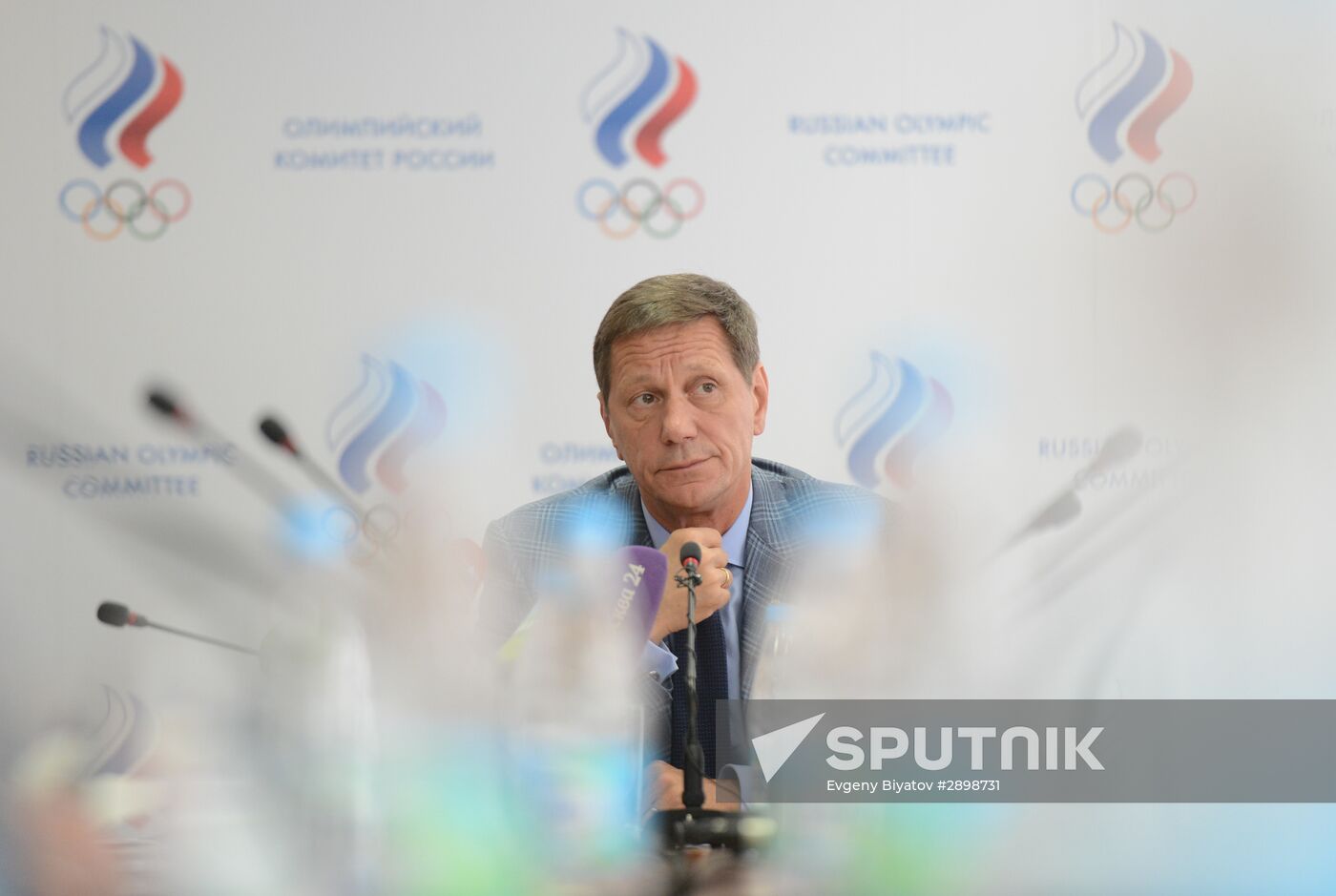 Extraordinary meeting of Executive Committee of Russia's Olympic Committee