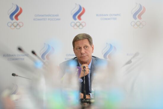 Extraordinary meeting of Executive Committee of Russia's Olympic Committee