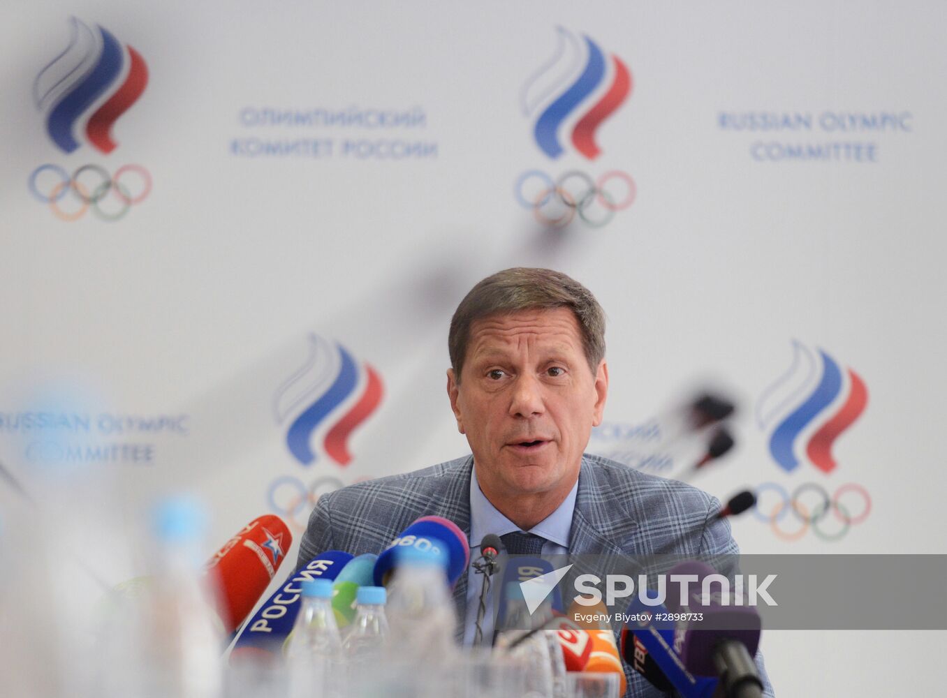 Extraordinary meeting of Executive Committee of Russia's Olympic Committee