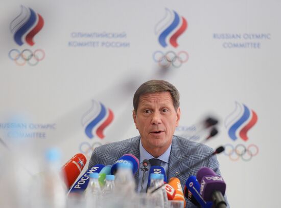 Extraordinary meeting of Executive Committee of Russia's Olympic Committee