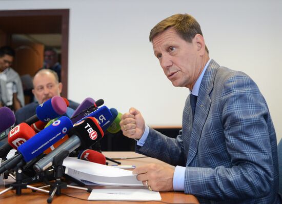 Extraordinary meeting of Executive Committee of Russia's Olympic Committee