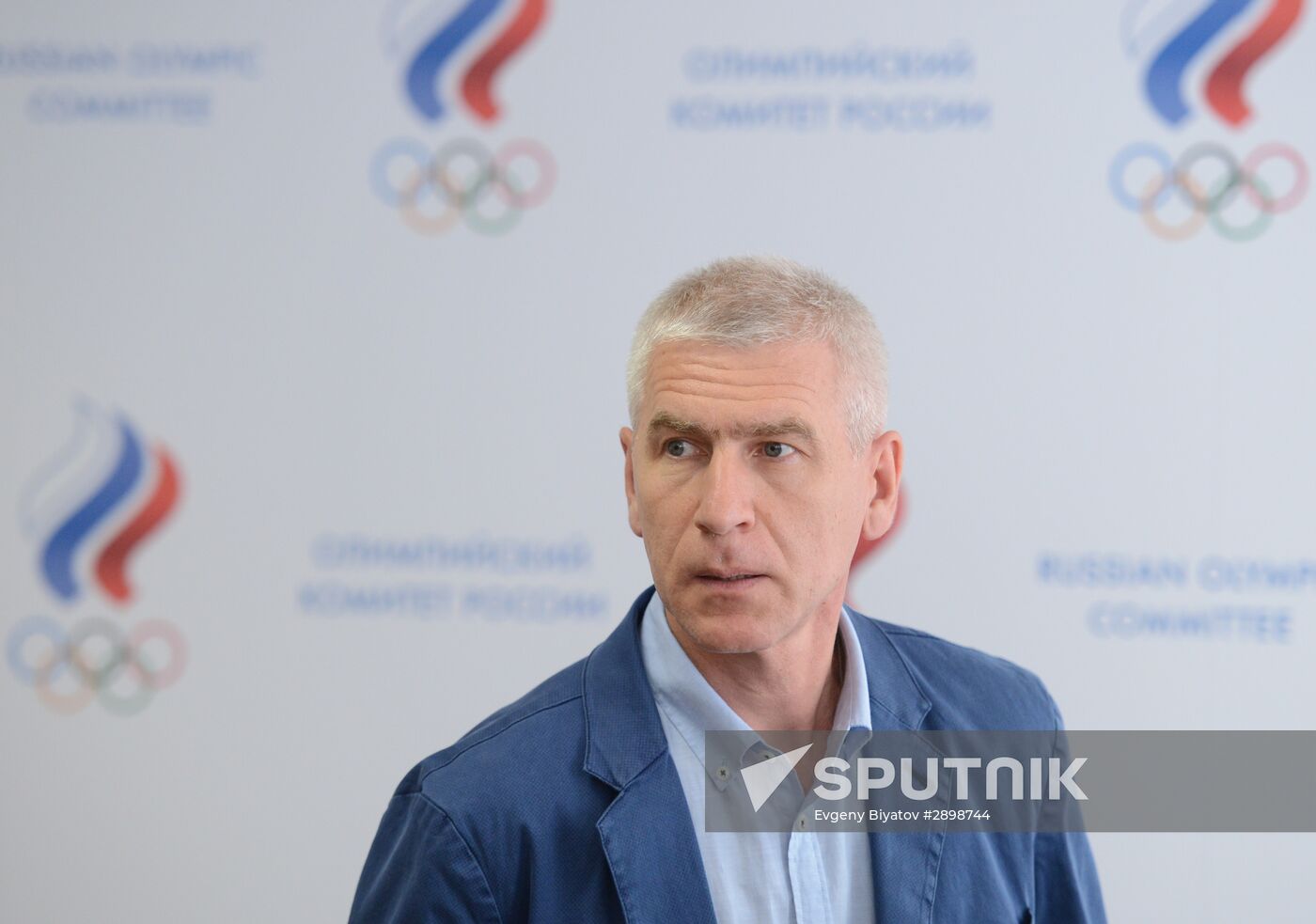 Extraordinary meeting of Executive Committee of Russia's Olympic Committee