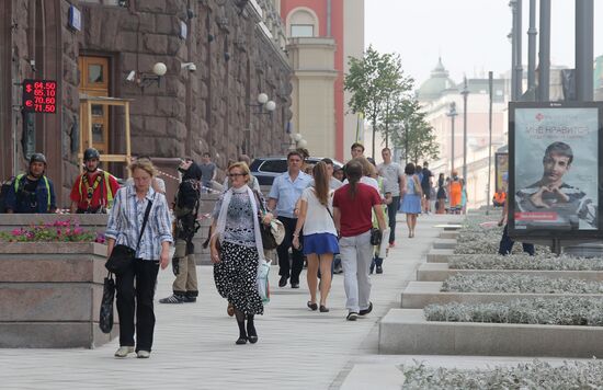 Reconstruction of Tverskaya Street moves on