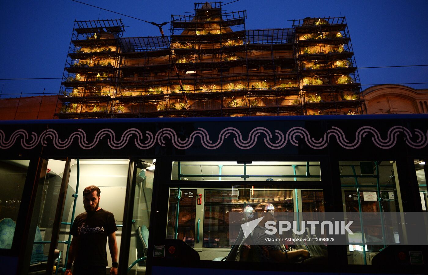 Scaffolding, an installation on Polytechnic Museum building