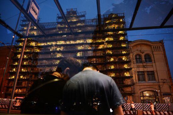 Scaffolding, an installation on Polytechnic Museum building