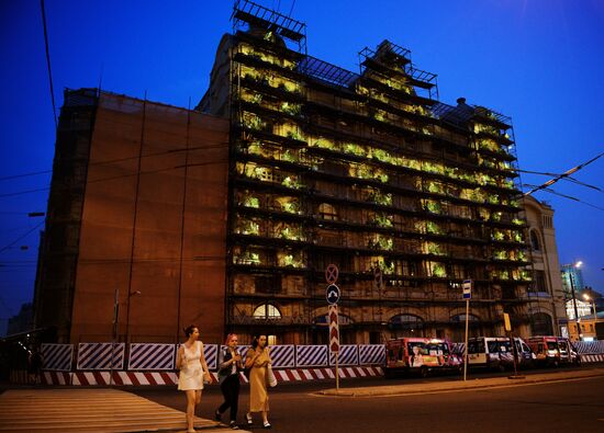 Scaffolding, an installation on Polytechnic Museum building