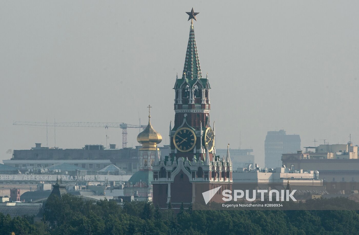 Smog in Moscow
