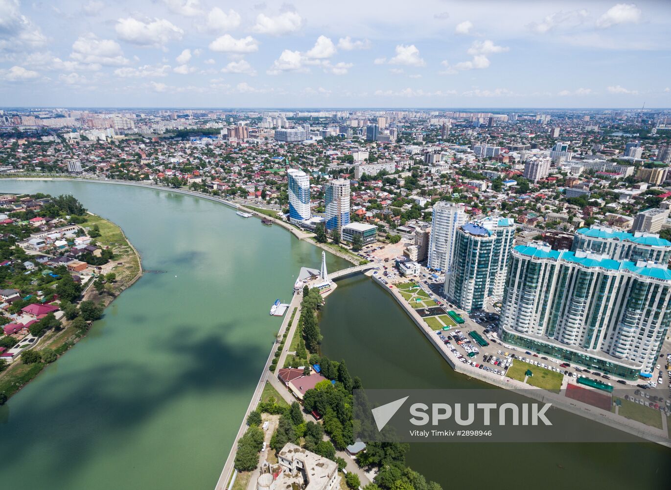 Russian cities. Krasnodar