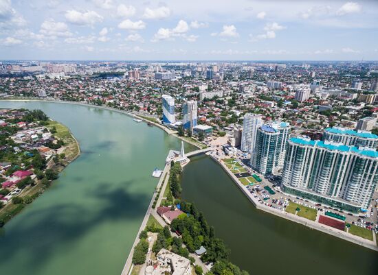 Russian cities. Krasnodar