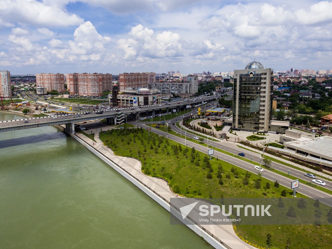 Russian cities. Krasnodar