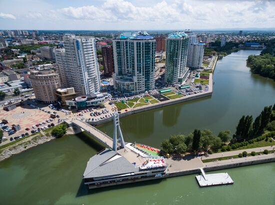 Russian cities. Krasnodar