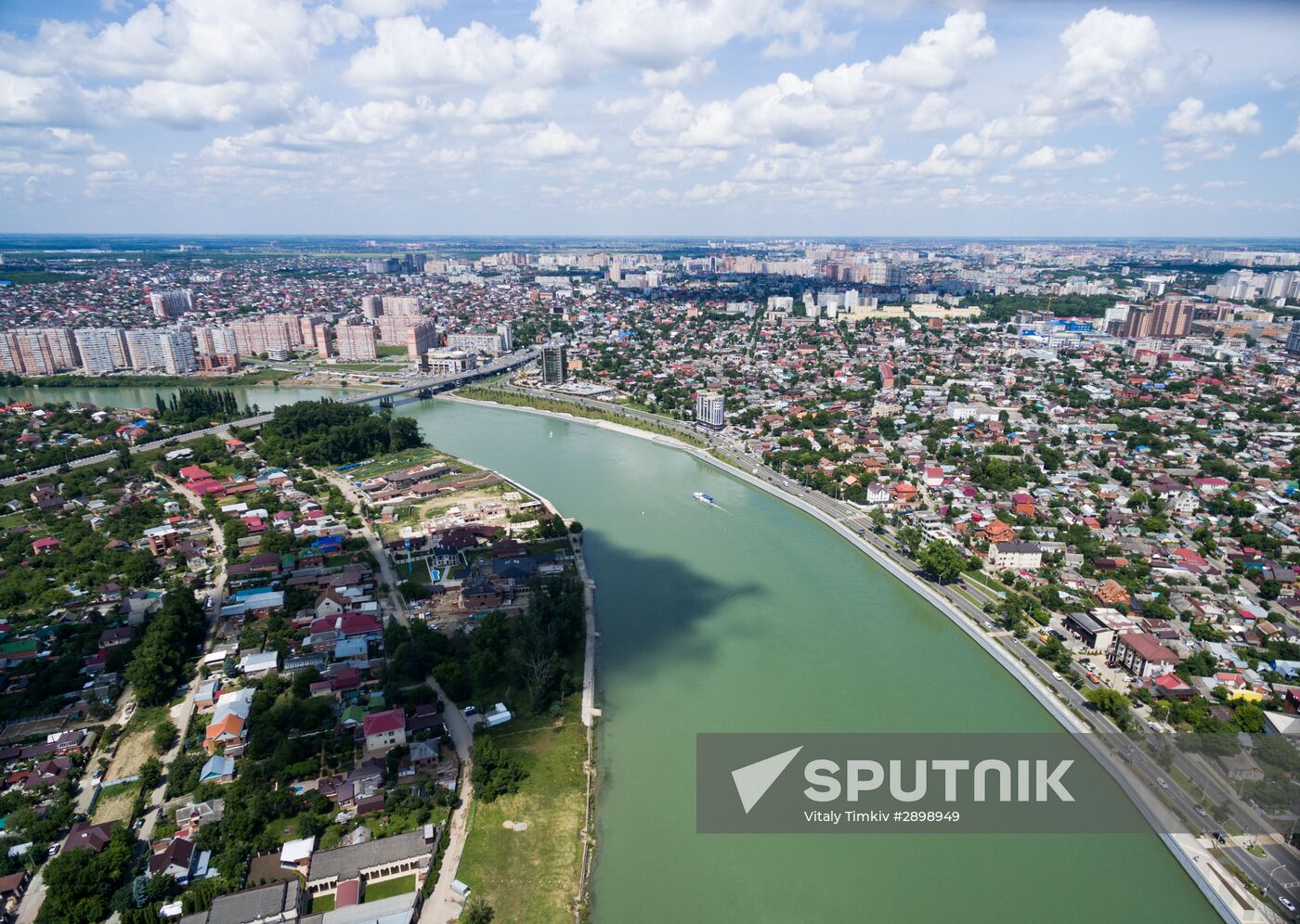 Russian cities. Krasnodar